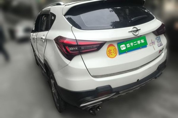 Haima S5 2018, 60400 км, за 3118 USD