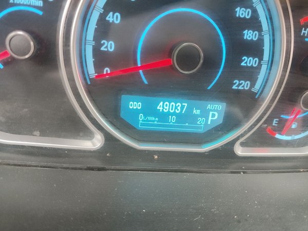 Haima S7 2013, 49000 км, за 2797 USD - фото 13