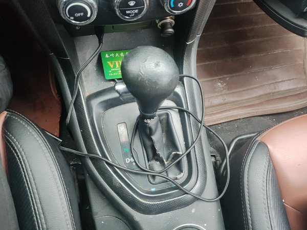 Haima S7 2013, 49000 км, за 2797 USD - фото 15