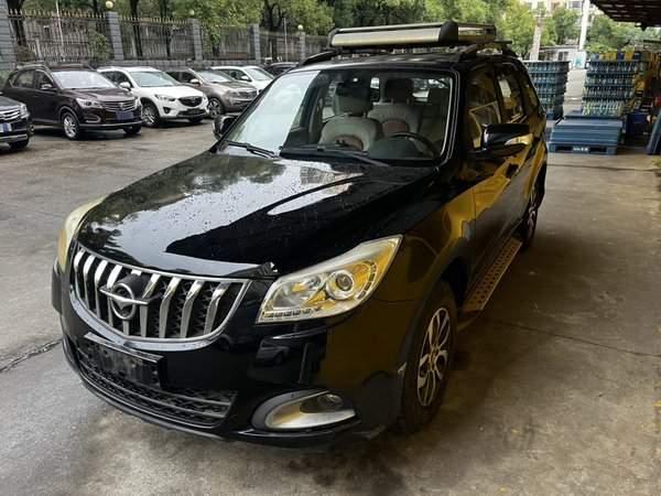 Haima S7 · 2015 год