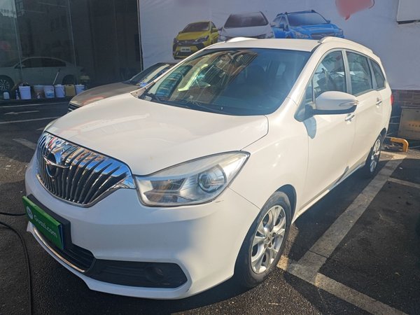 Haima V70 2016 1.5T Automatic "Comfort & Enjoyment" 6-Seater