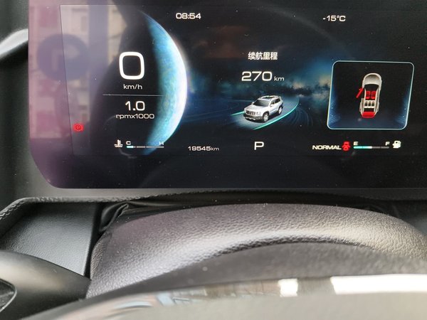 Haval Dargo 2021, 19500 км, за 13020 USD - фото 13