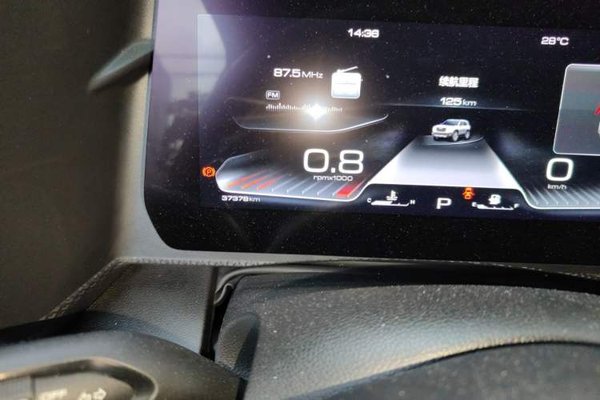 Haval DARGO 2021, 37300 км, за 10464 USD - фото 13