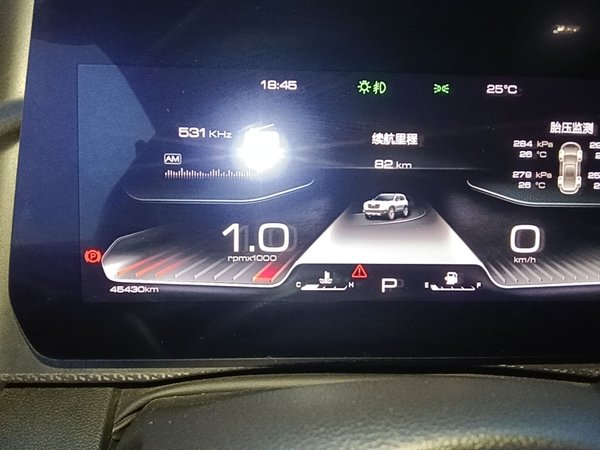 Haval DARGO 2021, 45400 км, за 12263 USD - фото 15