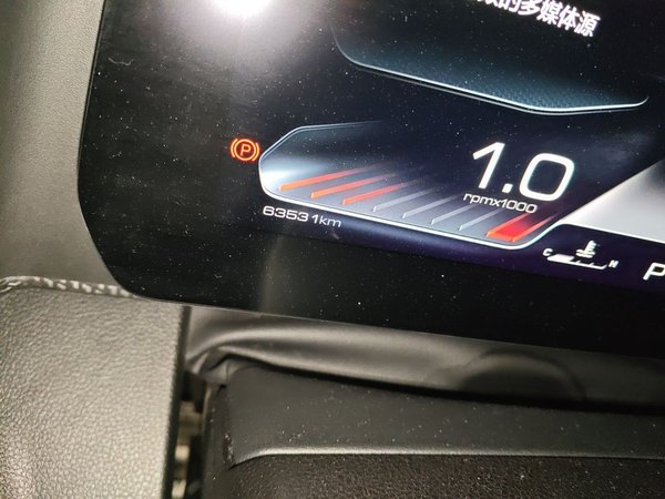 Haval DARGO 2021, 63500 км, за 10325 USD