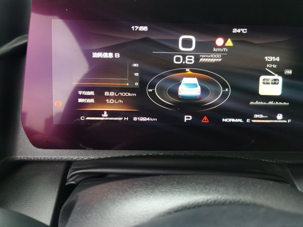 Haval DARGO 2021, 81200 км, за 11067 USD - фото 9