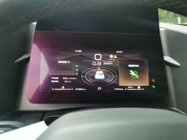 Haval DARGO 2021, 81200 км, за 11067 USD - фото 8
