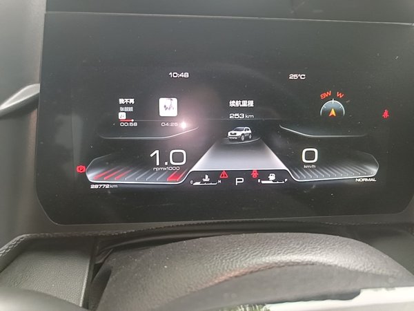 Haval DARGO 2021, 28700 км, за 10760 USD - фото 15