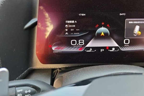Haval DARGO 2022, 23200 км, за 12742 USD - фото 7