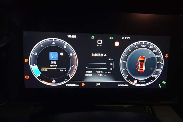 Haval DARGO 2022, 72500 км, за 11977 USD - фото 11