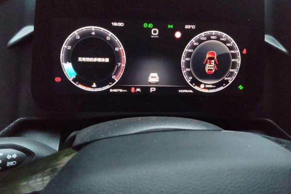 Haval DARGO 2024, 24600 км, за 12496 USD - фото 12