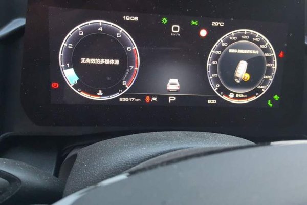 Haval DARGO 2024, 23500 км, за 14205 USD - фото 14