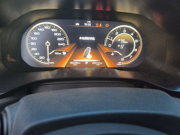 Haval F5 2018, 92400 км, за 5957 USD - фото 13