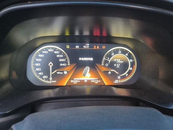 Haval F5 2018, 92400 км, за 5957 USD - фото 12