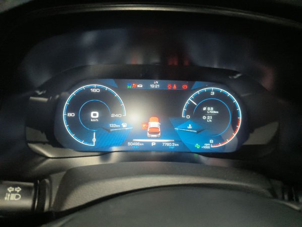 Haval F5 2020, 50500 км, за 6103 USD - фото 12