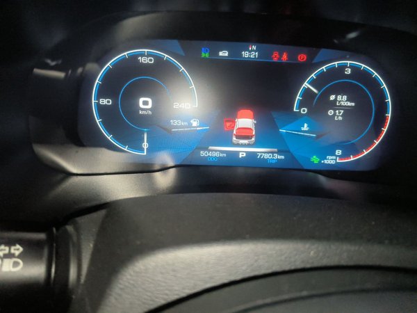 Haval F5 2020, 50500 км, за 6103 USD - фото 13