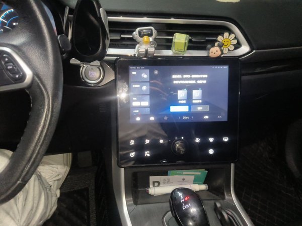 Haval F5 2020, 50500 км, за 6103 USD - фото 14