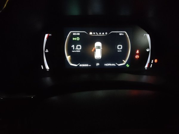 Haval F7 2019, 60800 км, за 6805 USD - фото 15