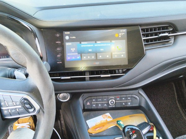 Haval F7 2020, 71600 км, за 7736 USD - фото 10