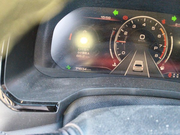 Haval F7 2020, 71600 км, за 7736 USD - фото 9