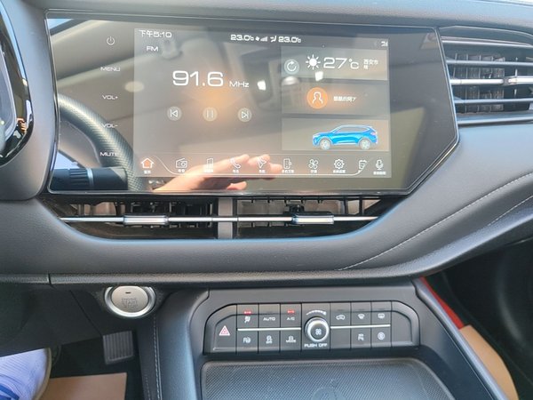 Haval F7 2020, 59400 км, за 9179 USD - фото 16