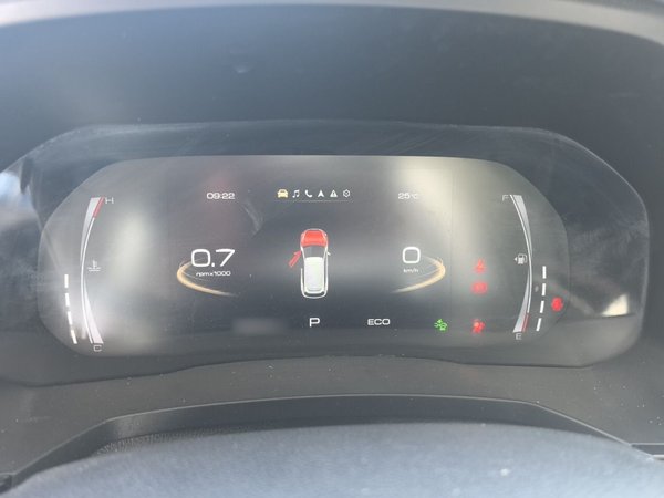 Haval F7 2020, 70000 км, за 9381 USD - фото 10
