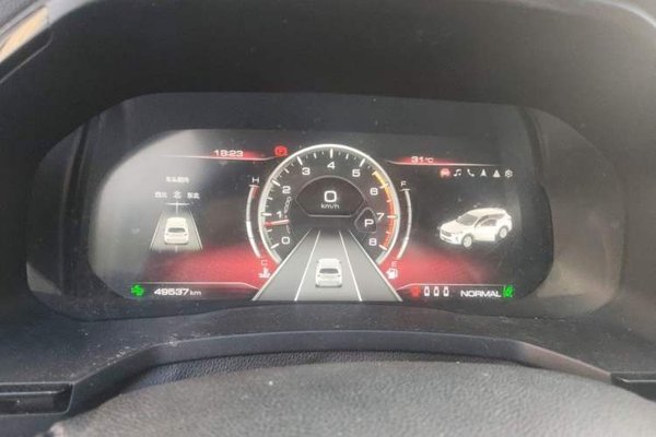 Haval F7 2021, 49500 км, за 7211 USD - фото 12