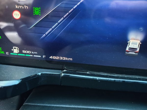 Haval Fierce Dragon Max 2023, 49200 км, за 13101 USD - фото 13
