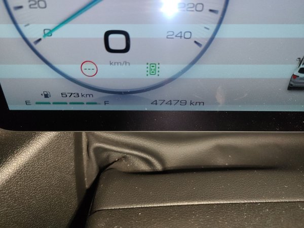 Haval H Dog 2023, 47400 км, за 0 USD - фото 13