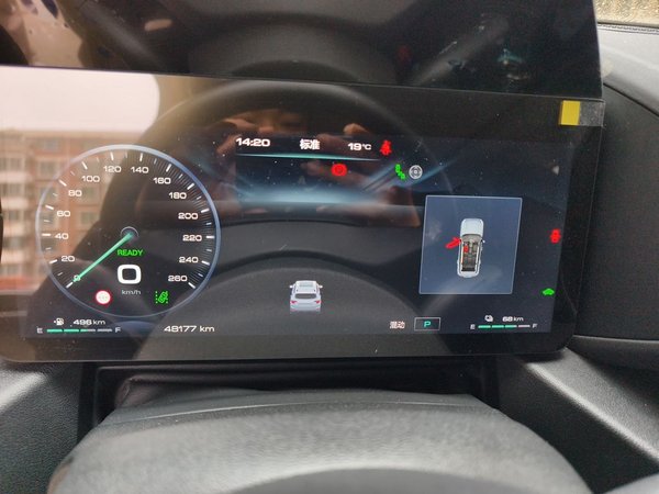 Haval H Dog New Energy 2023, 48099 км, за 13631 USD - фото 12