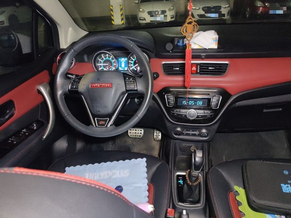 Haval H1 2015, 67400 км, за 3668 USD - фото 10
