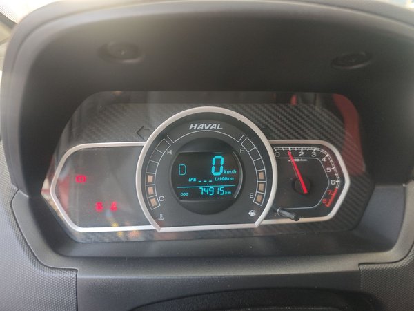 Haval H1 2016, 74900 км, за 4335 USD - фото 16