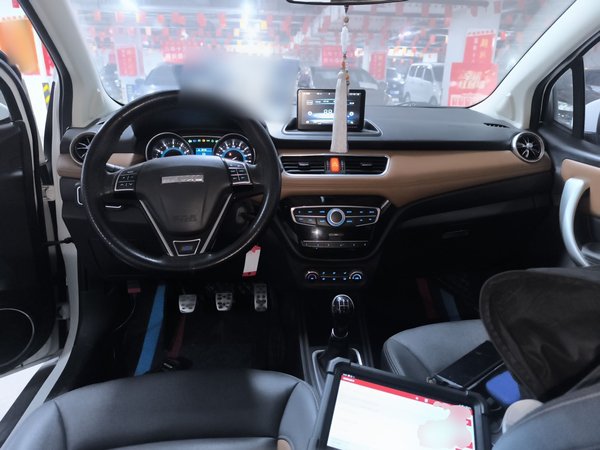 Haval H1 2016, 110200 км, за 4036 USD - фото 13