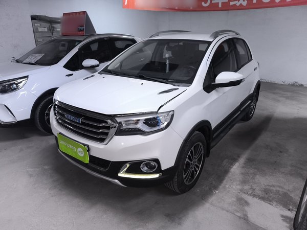 Haval H1 2016 Blue Label 1.5L Manual Luxury Model