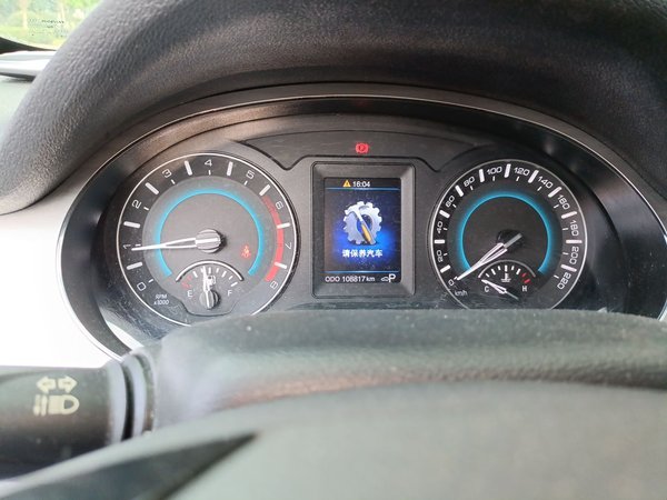 Haval H2 2017, 108900 км, за 4956 USD - фото 8