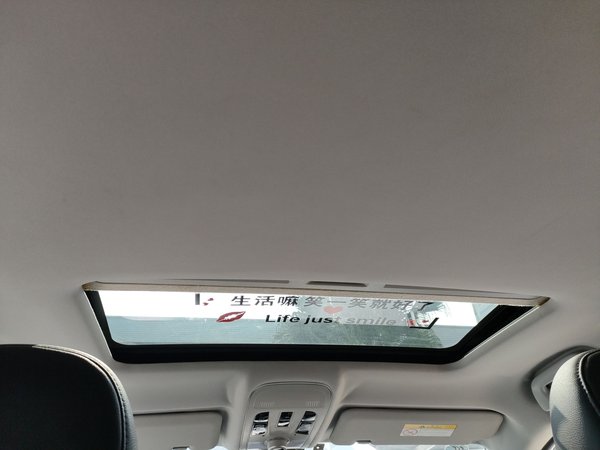 Haval H2 2017, 87800 км, за 4565 USD - фото 21