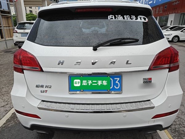 Haval H2 2017, 96500 км, за 5153 USD