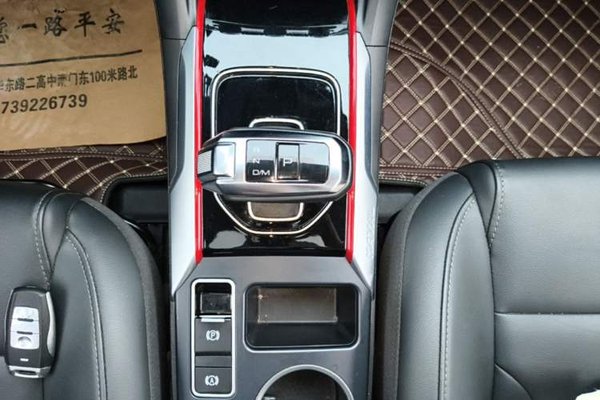 Haval H2 2018, 10300 км, за 7441 USD - фото 16