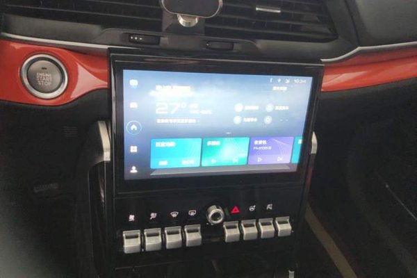 Haval H4 2019, 54600 км, за 8918 USD - фото 16