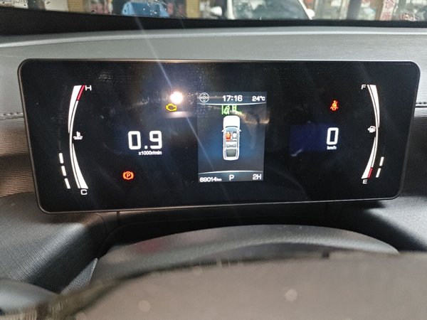 Haval H5 2023, 69000 км, за 14916 USD - фото 15