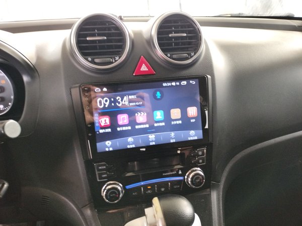 Haval H6 2013, 129500 км, за 4221 USD - фото 14