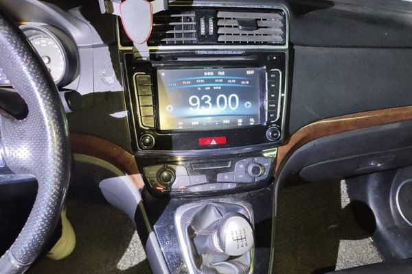 Haval H6 2014, 97400 км, за 2817 USD - фото 14