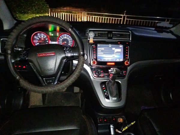 Haval H6 2015, 92500 км, за 3602 USD - фото 10