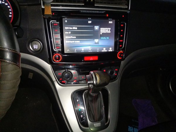 Haval H6 2015, 92500 км, за 3602 USD - фото 14