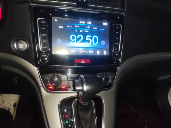 Haval H6 2015, 161400 км, за 3708 USD - фото 9