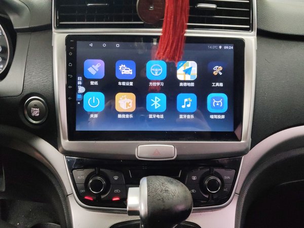 Haval H6 2015, 161700 км, за 4637 USD - фото 12