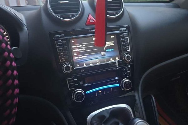 Haval H6 2015, 53200 км, за 3047 USD - фото 14