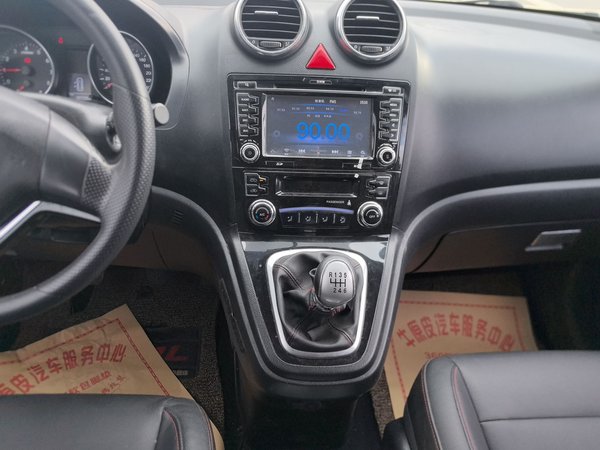 Haval H6 2016, 121700 км, за 4279 USD - фото 16