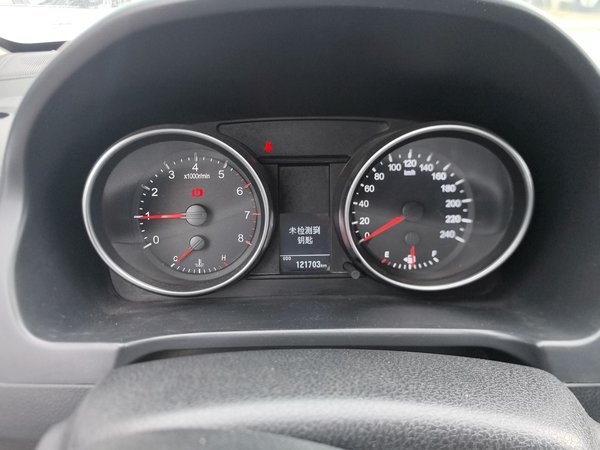 Haval H6 2016, 121700 км, за 4279 USD - фото 15