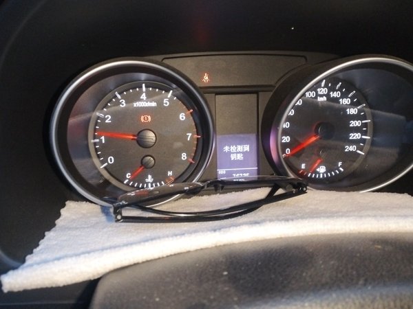 Haval H6 2016, 76700 км, за 3285 USD - фото 12